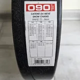 Колонки Sven SPS-702, цепь на автомобиль, зарядка HP 3