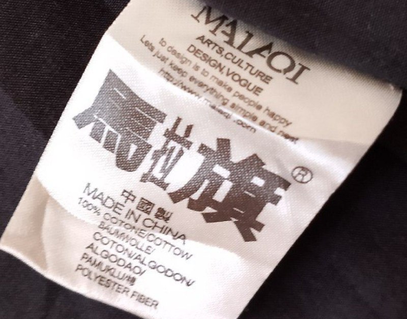 Винтажная ветровка на парня M-L 5