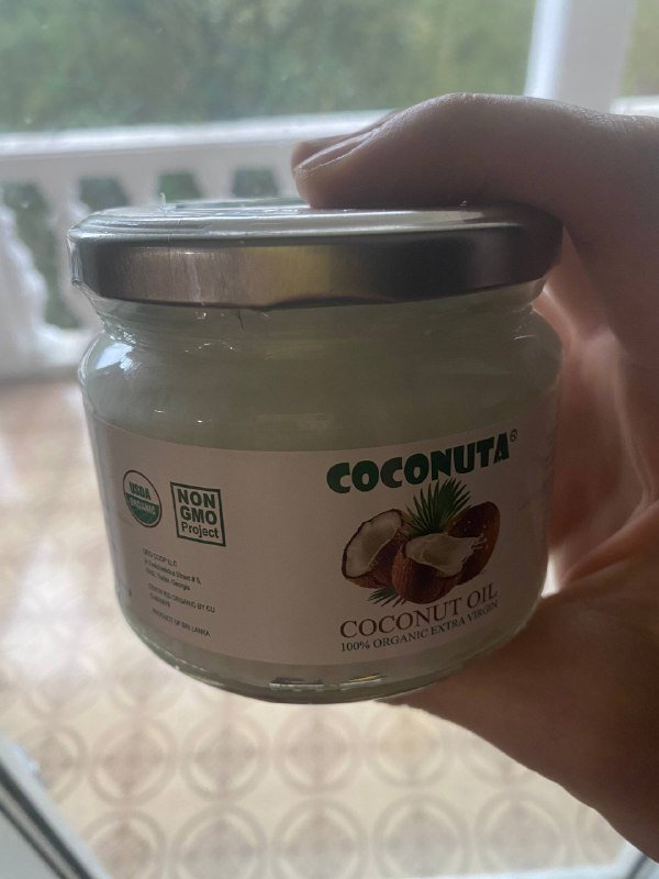 Масло кокосовое 300 грамм, Проростки подсолнечника банка 0,5