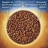 Гречишный чай 500 г 2
