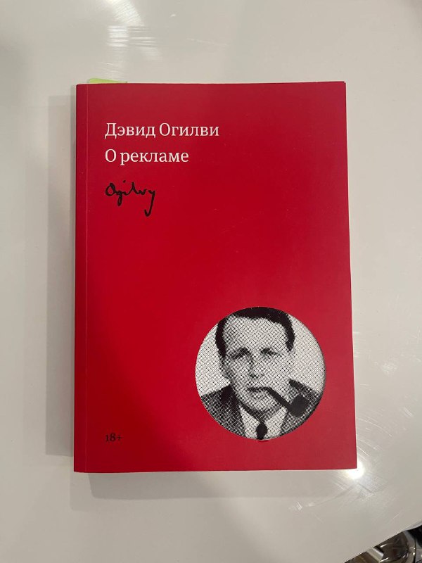 Книги 7