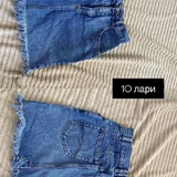 Женская одежда 2