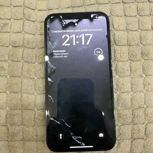 iPhone 12 Pro Max 128GB