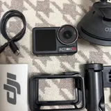 DJI Osmo Action 5 Pro Adventure Combo 4