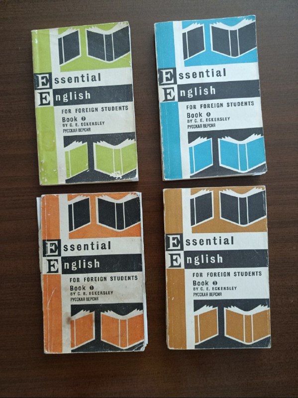 Essential English комплект из 4 книг, обучающая книга раскраска 2