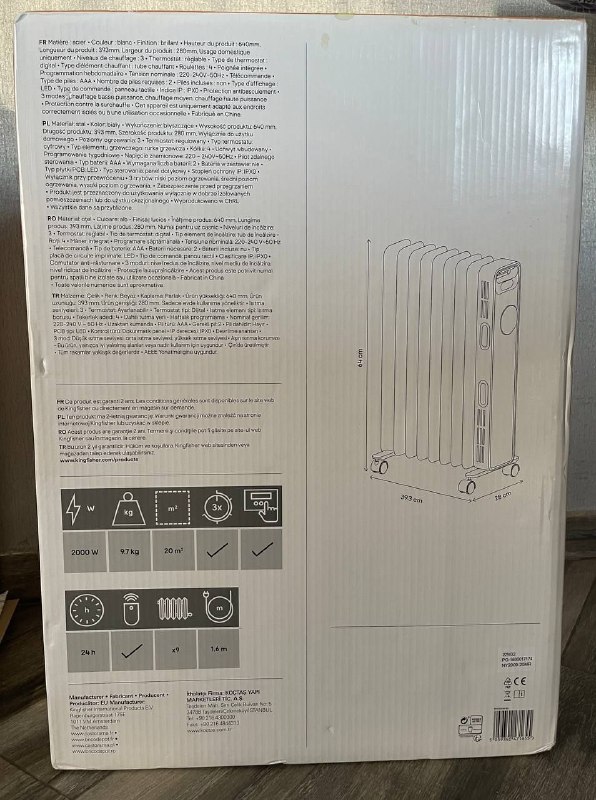 Радиатор масляный (обогреватель) с пультом управления 5