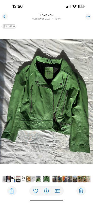 Куртка косуха Diseal натуральная кожа