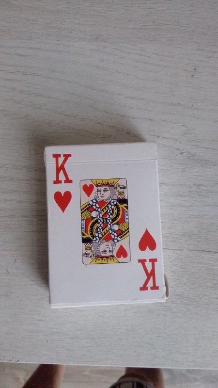 карты, шкурка