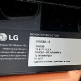 Монитор LG 34UC88 2