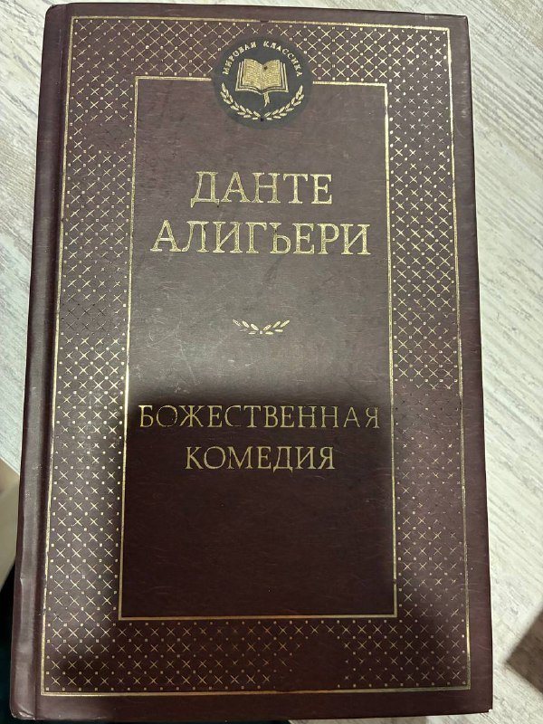 Книги 3