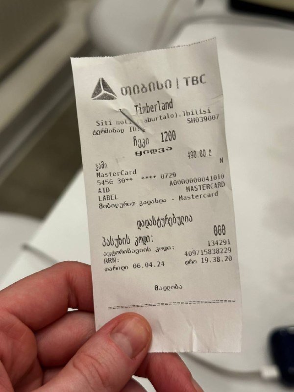 Timberland кроссовки, походные ботинки 3