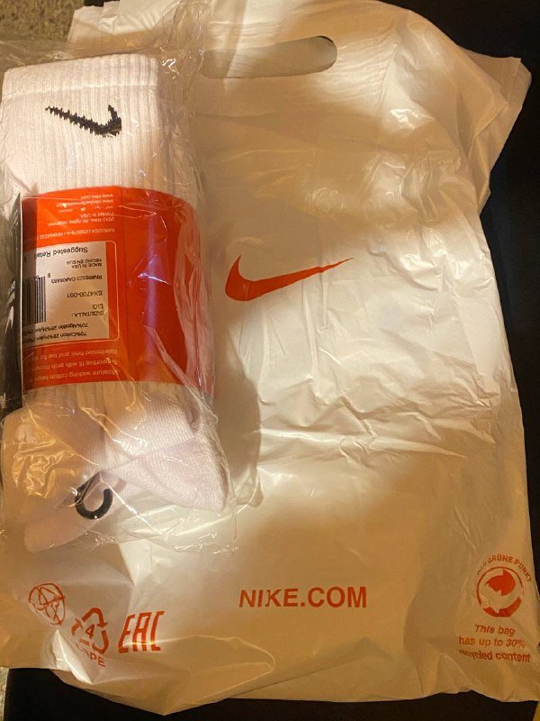 3 пары махровых носков Nike