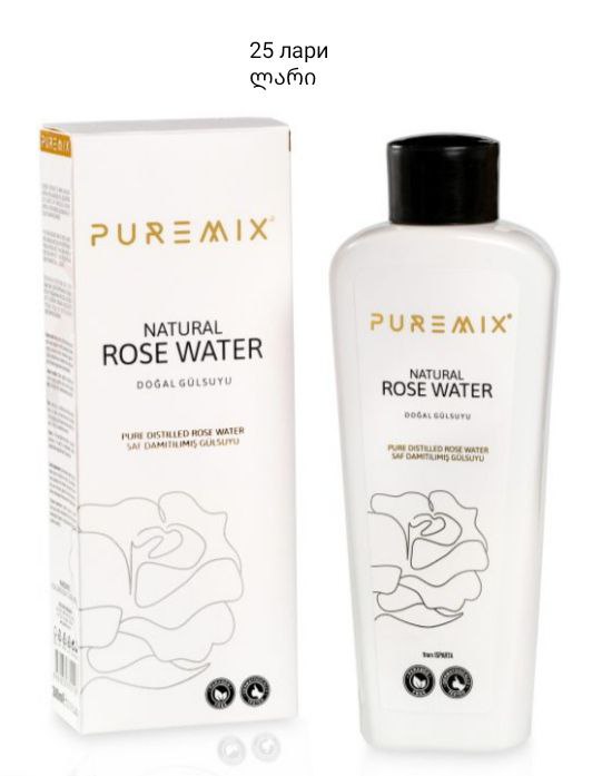 ANTI-AGING CREAM, EYE CARE CREAM, DETOX CREAM, NATURAL ROSEWATER, FACE CLEANSING FOAM 7