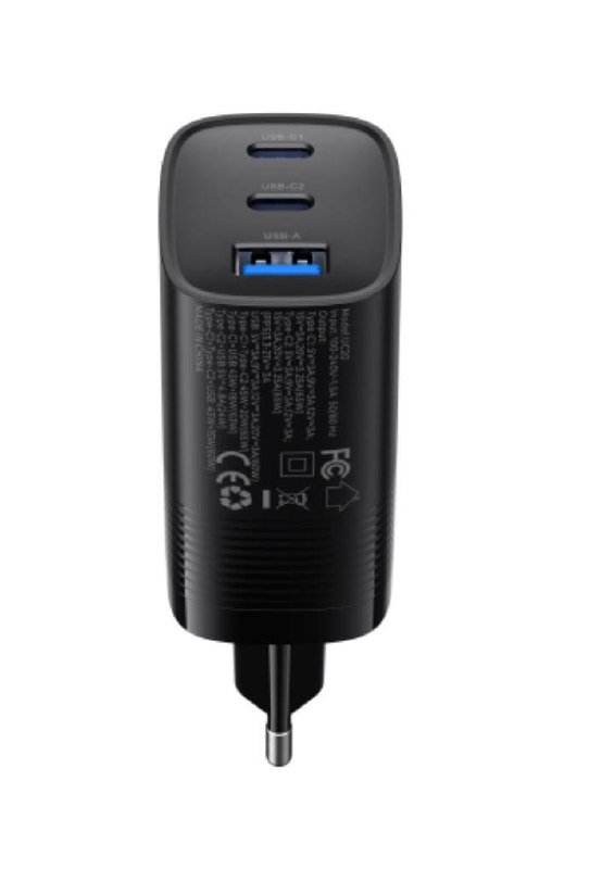 Зарядное устройство Havit UC20 65W 2