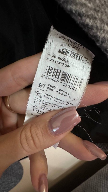 Пальто-пиджак из шерсти, размер М 3