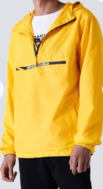 Куртка анорак с капюшоном CROPP мужская XL 3