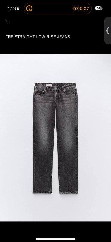 Джинсы Зара размер 38