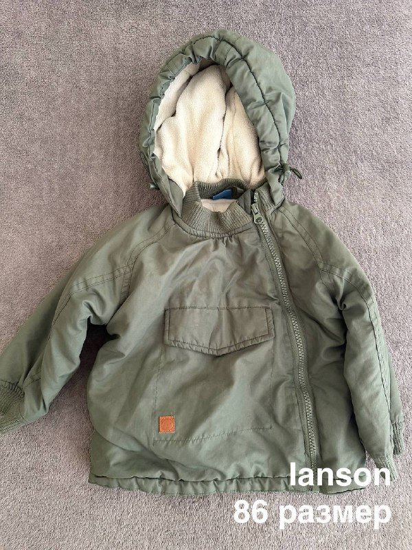 Зимняя одежда и обувь для детей, комбинезоны, куртки, штаны, шапка, сапоги