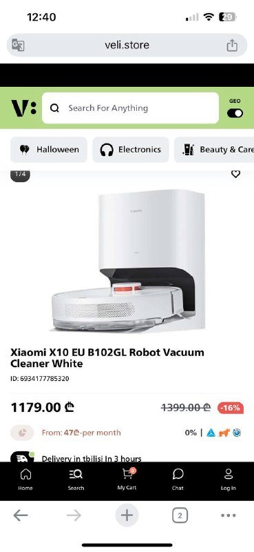 Робот-пылесос Xiaomi Robot Vacuum X10 4
