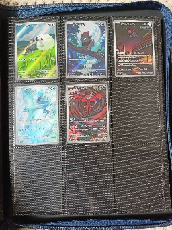 Альбом с картами покемонов, японские 8