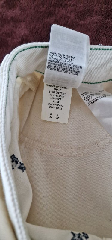 Джинсы Tommy Hilfiger Jeans с высокой посадкой 5