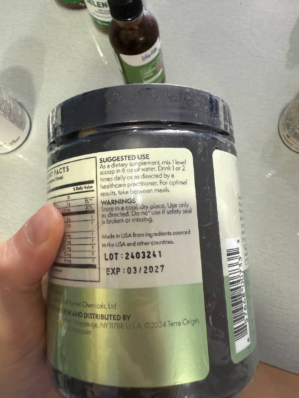 Витамины Terra Origin, Coenzyme B-Complex, Methyl Folate 2