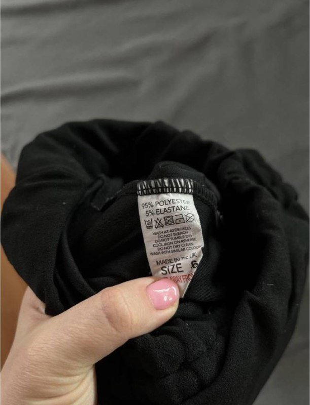 Базовые шорты для танцев с утяжкой черные XS/S 5