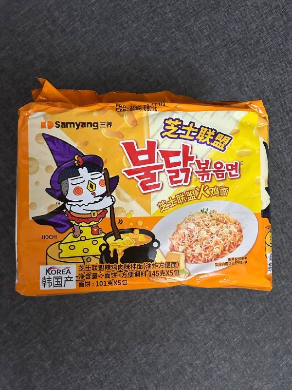 Лапша бульдак пак из 5 пачек