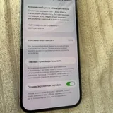 iPhone 14 Pro 128 ГБ, AirPods Pro 2, кабели 5