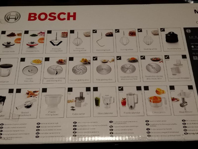 Кухонный профессиональный комбайн Bosch MUM 5 4