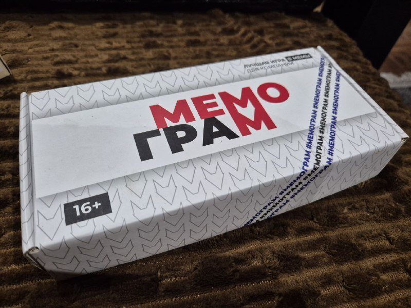 Настольные игры ЧПОК, Мемограм, New Phone, карты Таро Mythical Cats, открывалки Cap-Gun 2