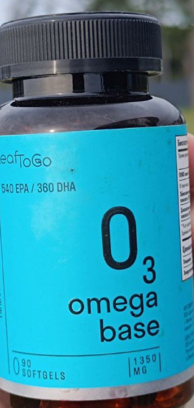 Коллаген, Протеин шоколад и клубника, Креатин, Биотин, Омега, Маса, ZMA 7