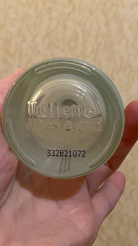 Парфюм Juliette has a gun Moscow Mule 100ml 5