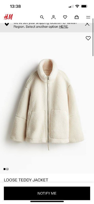 Куртка под овчину Teddy H&M XL 3