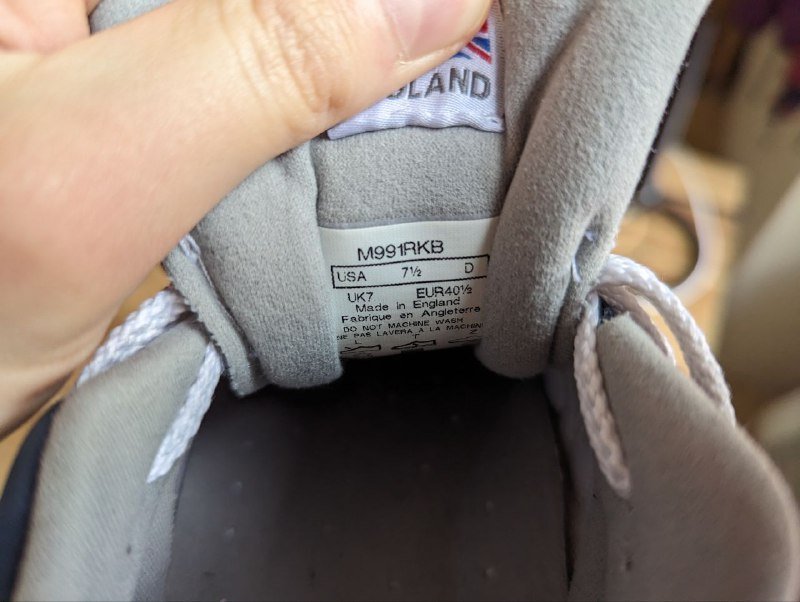 Кроссовки New Balance 991 5