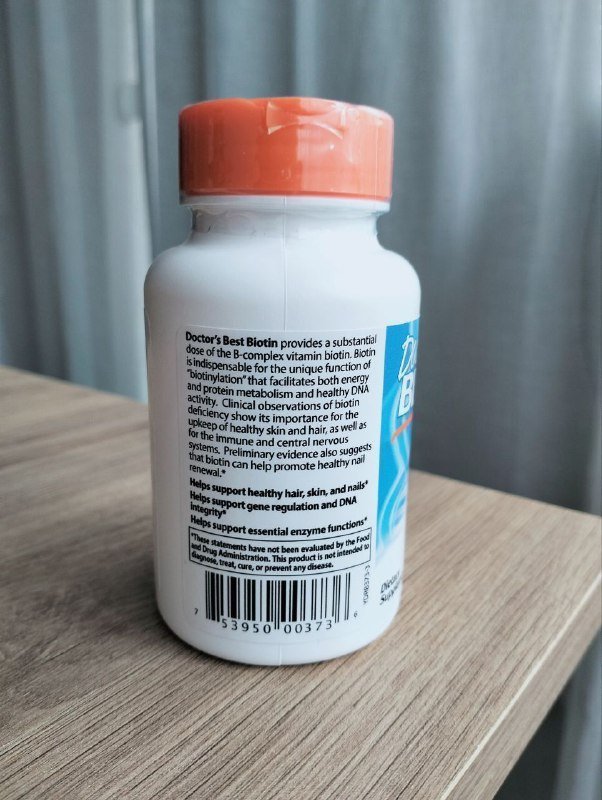 Биотин 120 веганских капсул 10.000 мкг 3