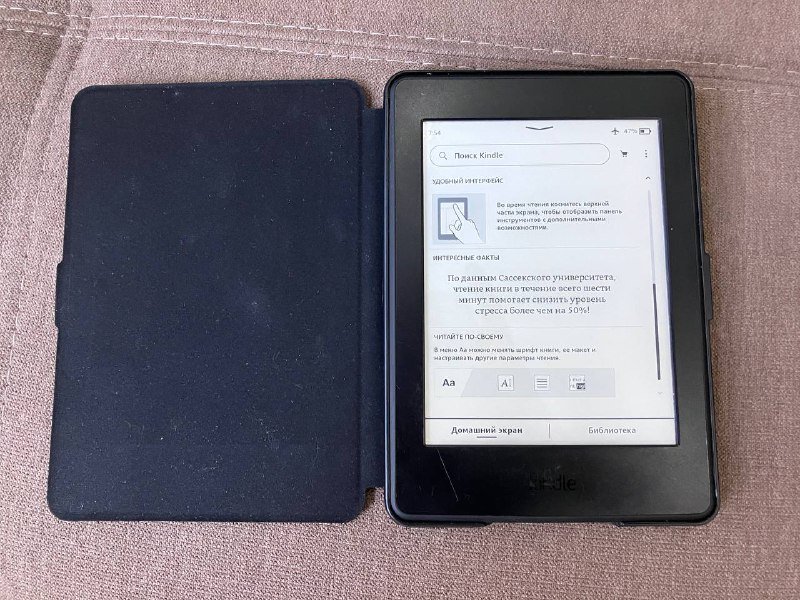 Электронная книга Amazon Kindle Paperwhite 3 4GB