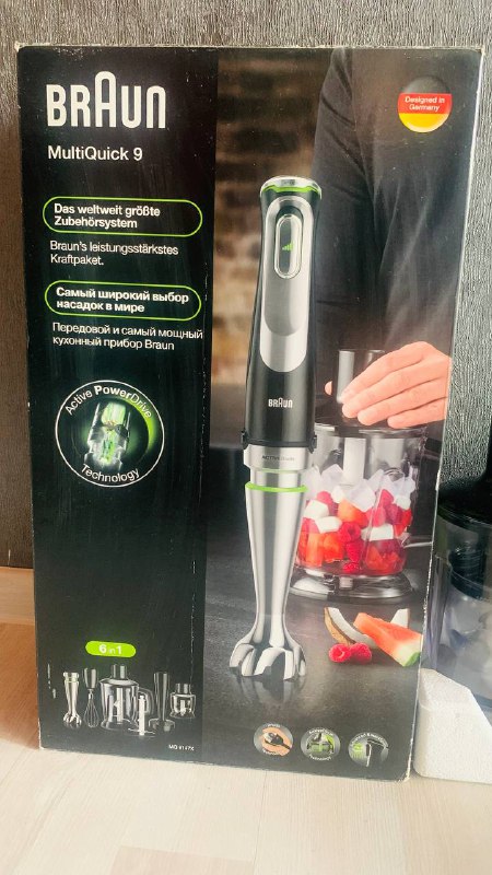 Погружной блендер Braun Multiquick 9 1
