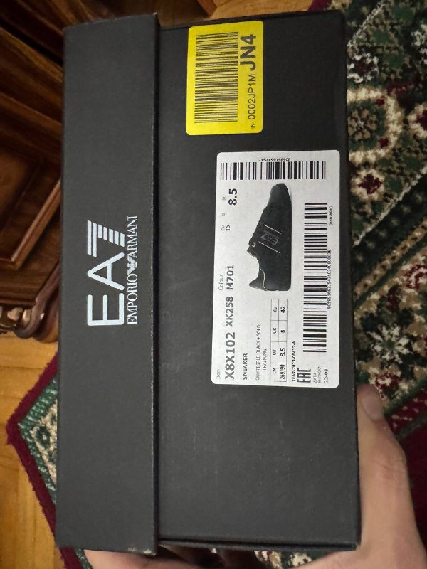 Мужские кроссовки EA7 Emporio Armani 42 размер 2