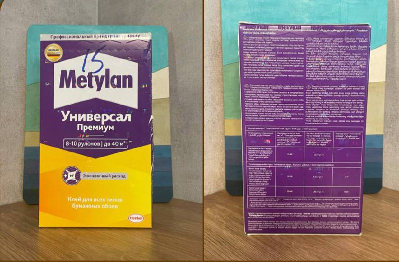 Клей для бумажных обоев Metylan Универсал Премиум