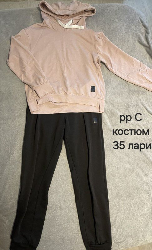 Женская одежда, куртка, жилет, джинсы, костюм, юбка 6