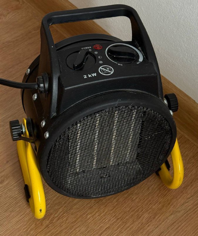 Тепловентилятор RODEX RDX285