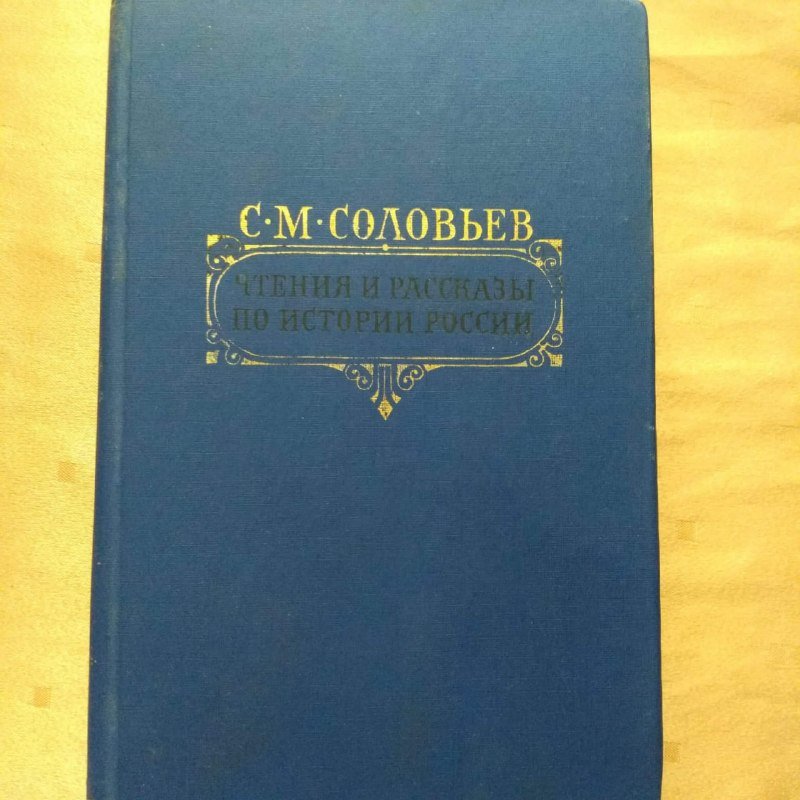 Книги 7