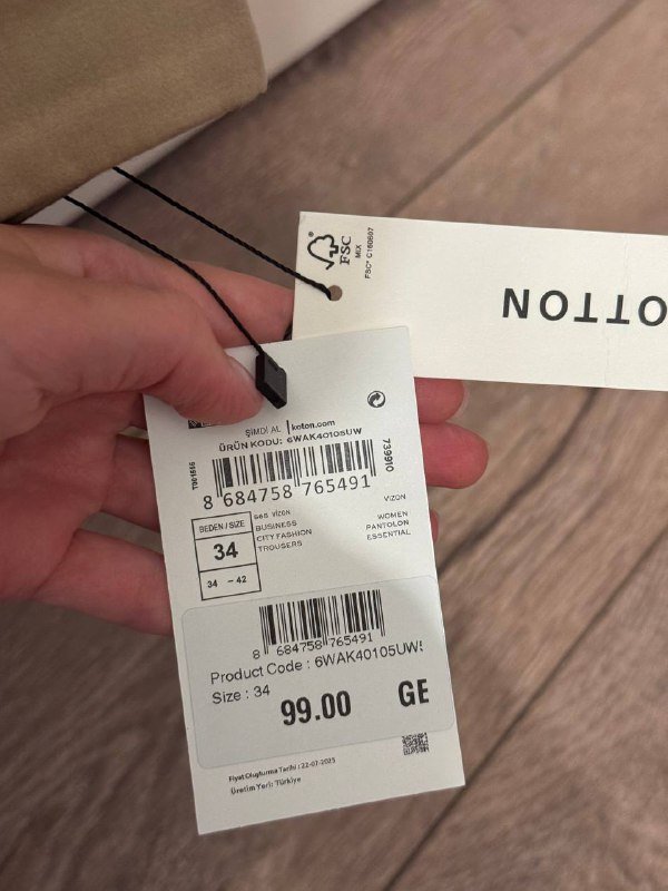 Женские штаны 34 размера новые с биркой 2