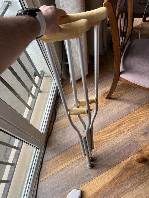 Костыли подмышечные, подлокотные, ортез на ногу размер L