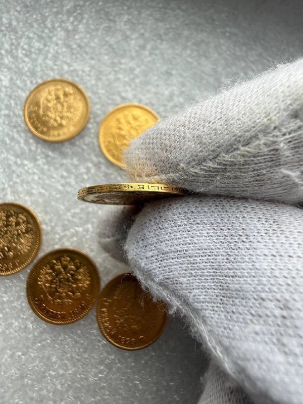 золотые монеты Николая II 4