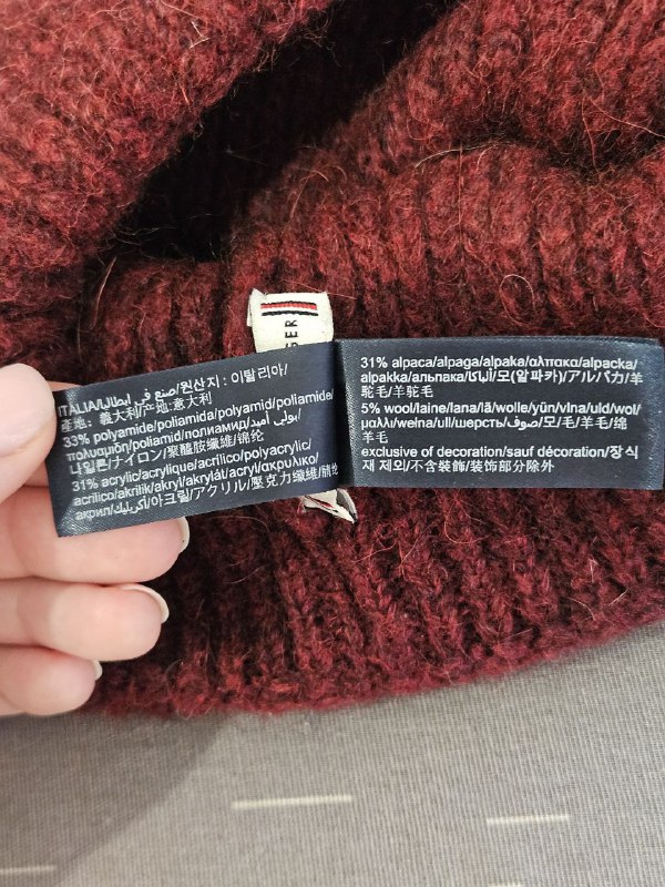 Шапка Tommy Hilfiger бордовая 4