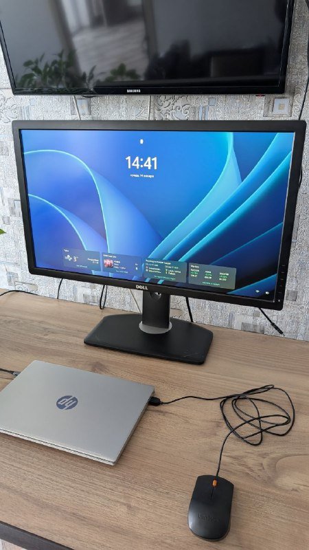 Монитор DELL UltraSharp U2713H