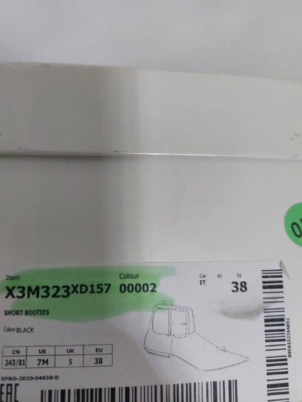 Полуботинки Emporio Armani, размер 38 5