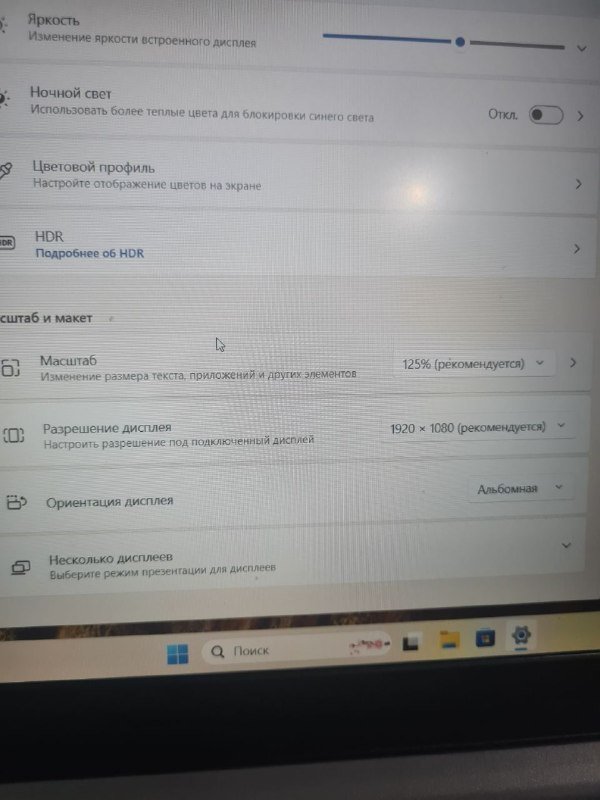Ноутбук Lenovo IdeaPad 3 15" i3-1115G4 8GB SSD 256GB 4